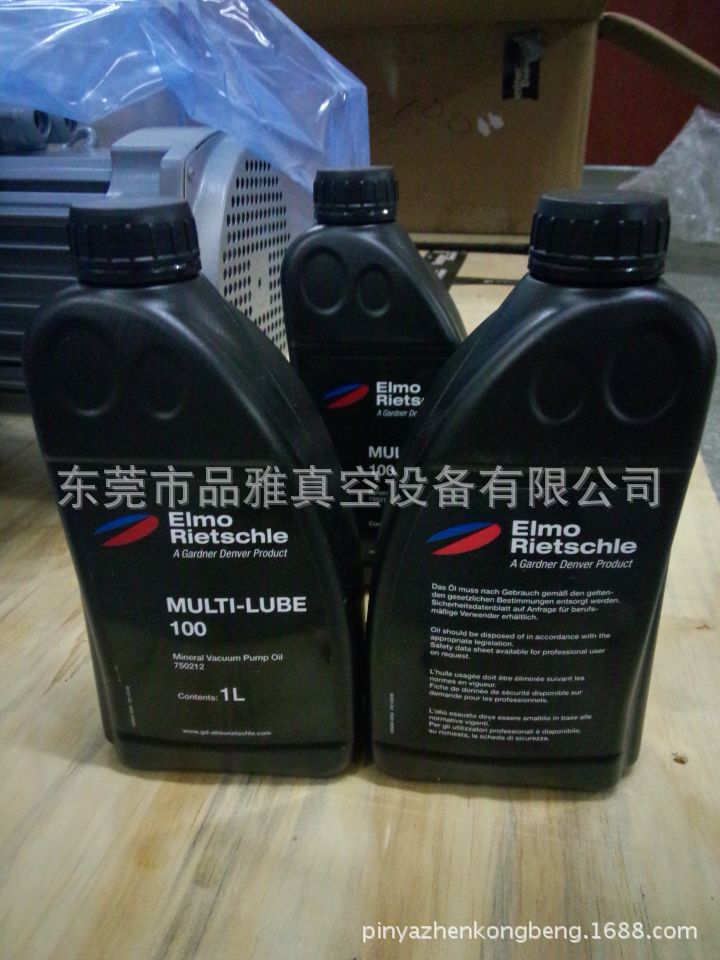 里其乐VC系列multi-lube 32真空泵油，现货