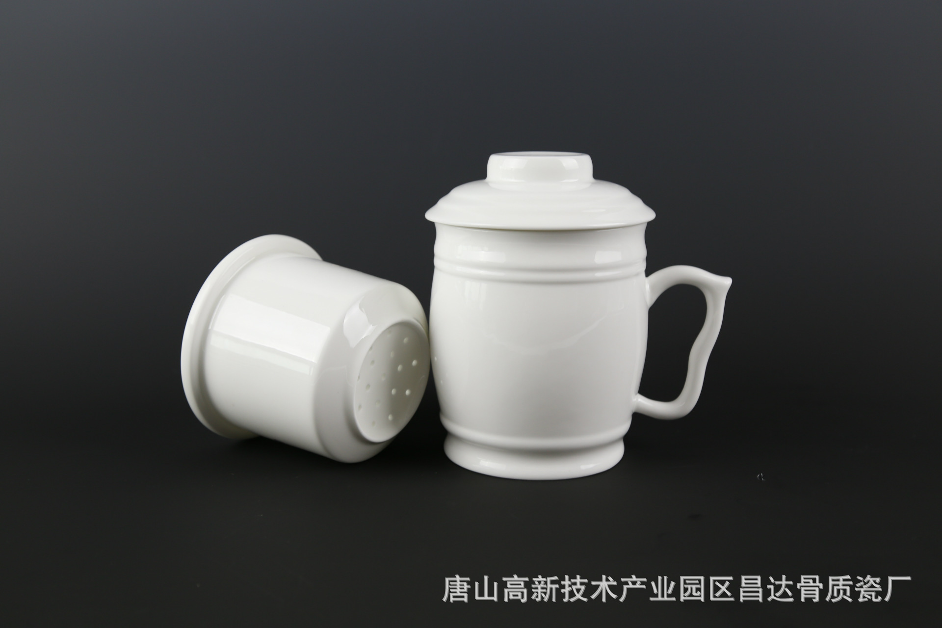 宏昌蓋杯A