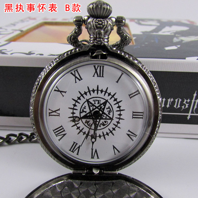 黑執事懷表B款1