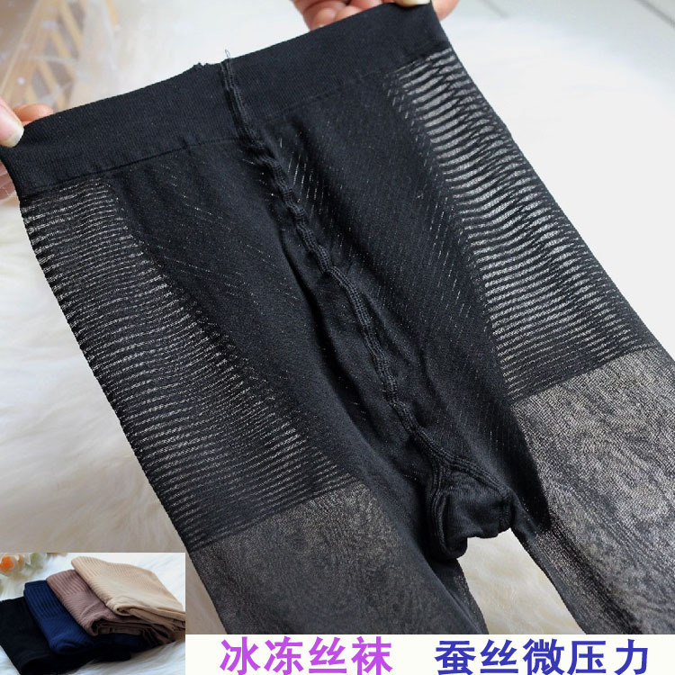New Frozen stockings silk micro-pressure thin stockings pantyhose leggings for women New Frozen stockings silk micro-pressure thin stockings pantyhose leggings for women