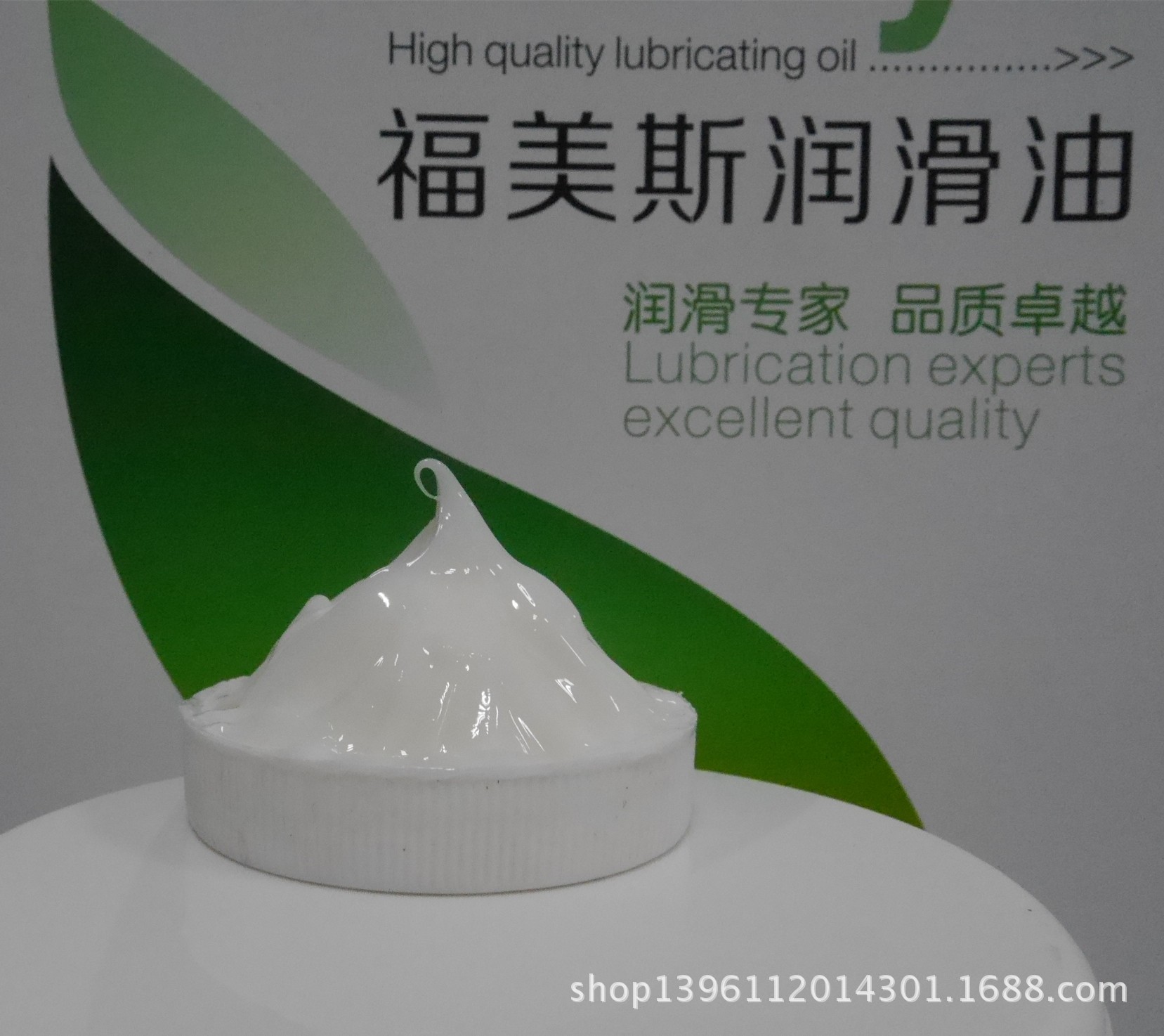 厂家批发供应食品级润滑级润滑脂 防水密封机械润滑脂 可免费拿样