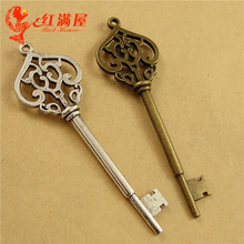 A1377 3.94克 复古钥匙 手工饰品配件DIY 韩国饰品 30个/包