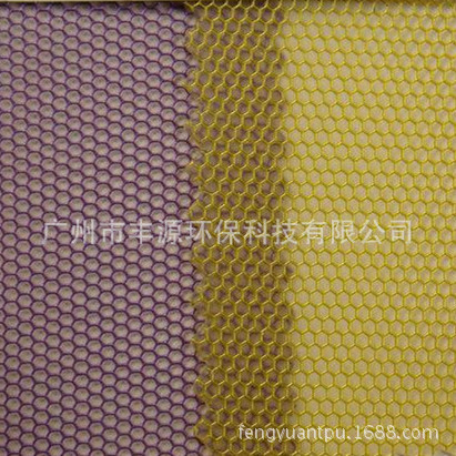 供应花纹TPU材料、压纹TPU薄膜 磨砂膜雾面膜亚光膜热弹性聚氨酯