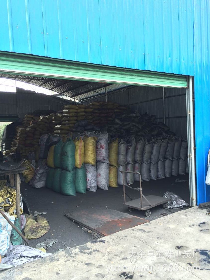 QQ圖片20141112171116