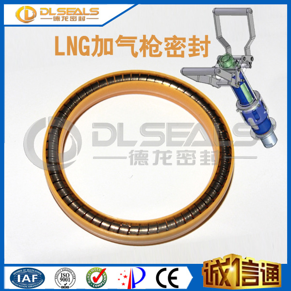供应厂家天然气加液枪密封圈CNG加气枪外密封圈耐超低温LNG密封圈