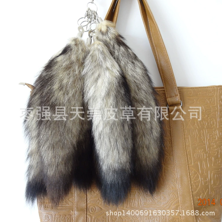 Pendant, accessory, props, decorations, keychain, fox, raccoon