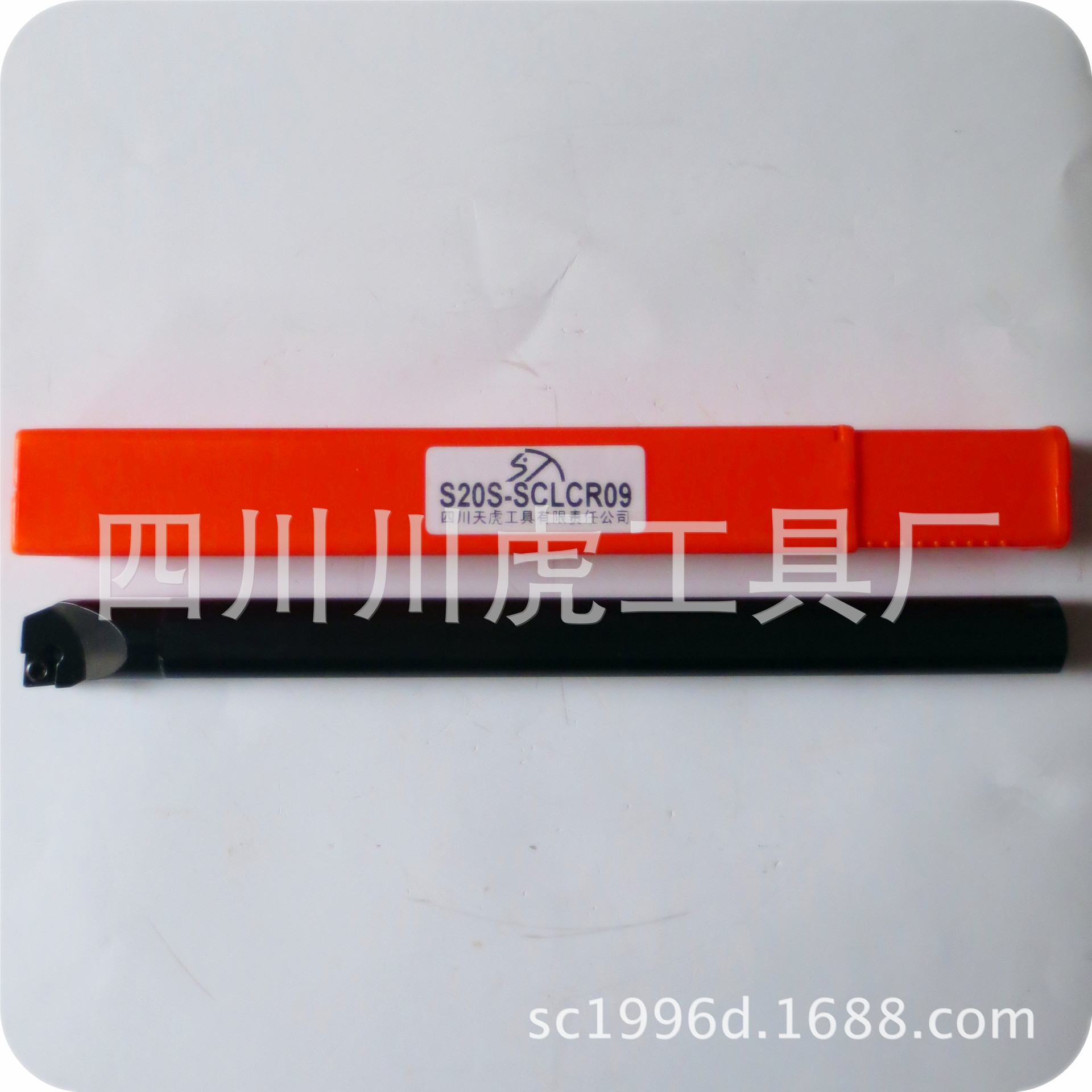 四川天虎内孔车刀/加长镗孔车刀：S20S-SCLCR09