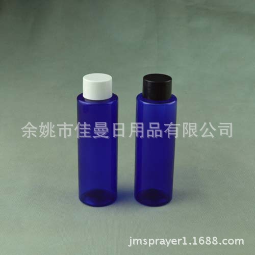 厂家直销100ml压嘴瓶 空瓶 分装瓶 塑料瓶