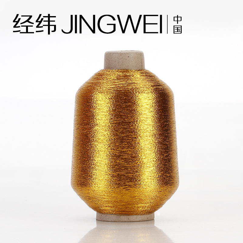 MX-109深金双包金银线！厂家直销!可取样!!