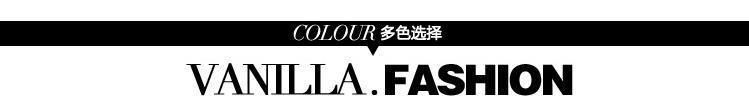 多色选择