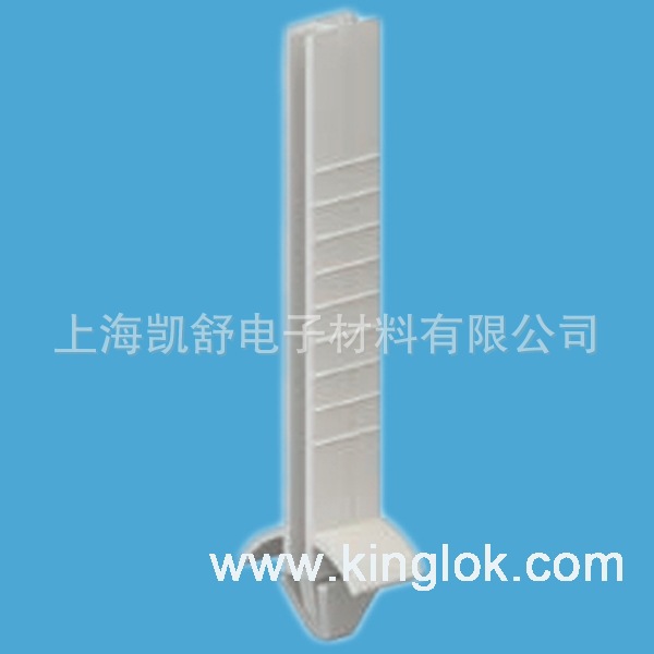 专业现货电路板导轨和拆卸器 导槽 电路板导槽 PC板导槽