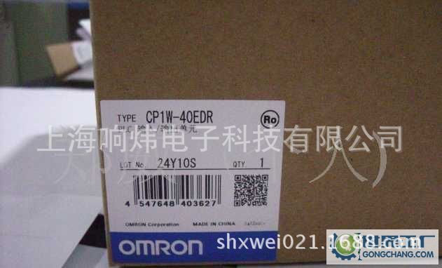 c200H-oc221 c200H-oc221 c200H-oc221 c200H-oc221