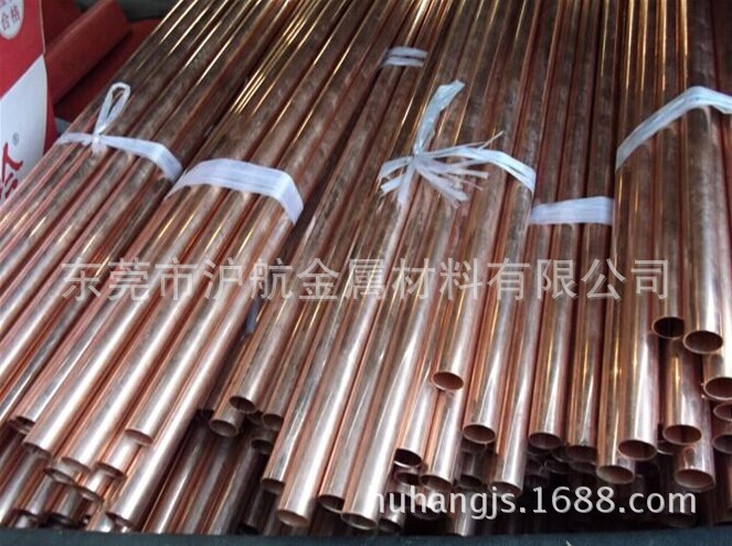 T2紫铜管 广东紫铜管厂家 国标TP2紫铜盘管厂家