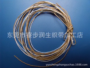 ����3/4/5mm��ɫ�ιɼ��~�K\ţƤ�����K\��������K\�ͨ��\���K