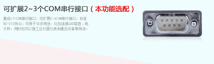 1500細節 (3)