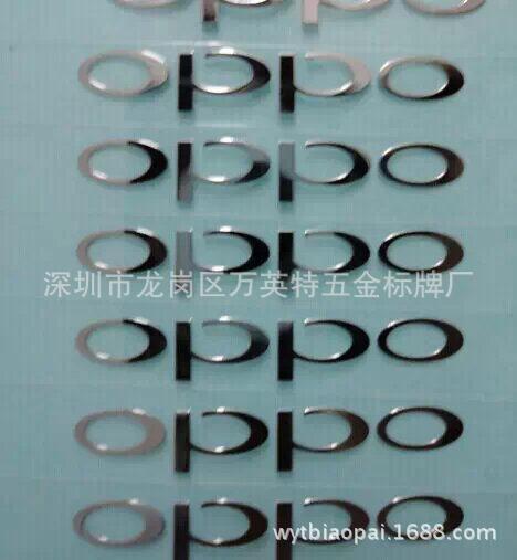 電鑄金屬鎳合金分體標貼 標牌 LOGO 銀色 金屬 彩色 廠家專業定做