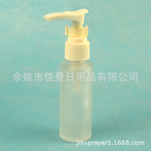 30ML通用磨砂玻璃夹子泵瓶 护肤品瓶 化妆品包材