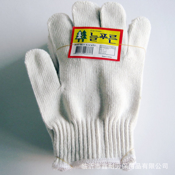Gloves