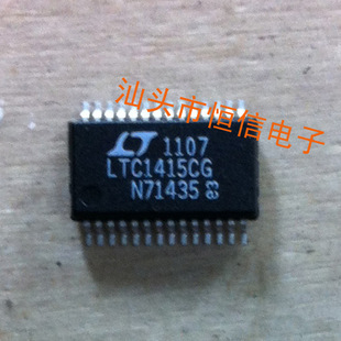LTC1415CG原装正品 保质量 7天包退换