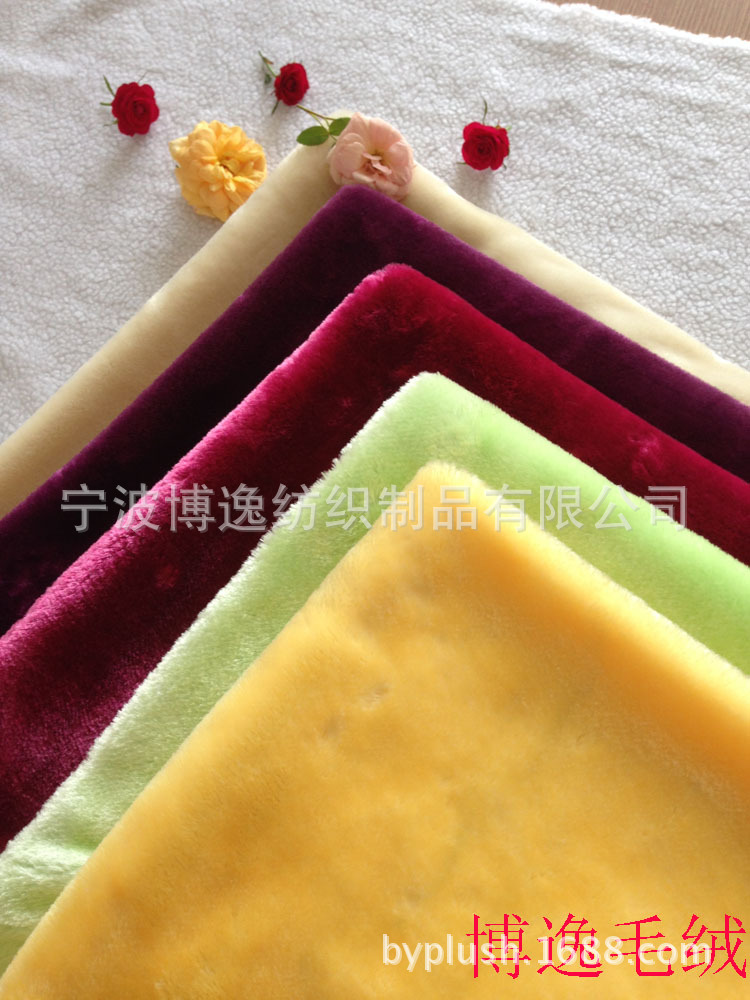 博逸毛绒市生产厂家直供各类小毛皮割圈绒平剪绒超柔小毛皮