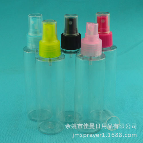 120ML 喷瓶 分装瓶 pet化妆品分装瓶亚克力