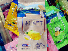 杨桃一斤价格_最新杨桃一斤价格\/批发报价_杨