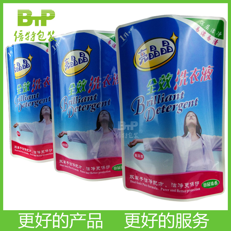 洗衣液嘴袋 专业按需 高品质服务 食品吸嘴袋