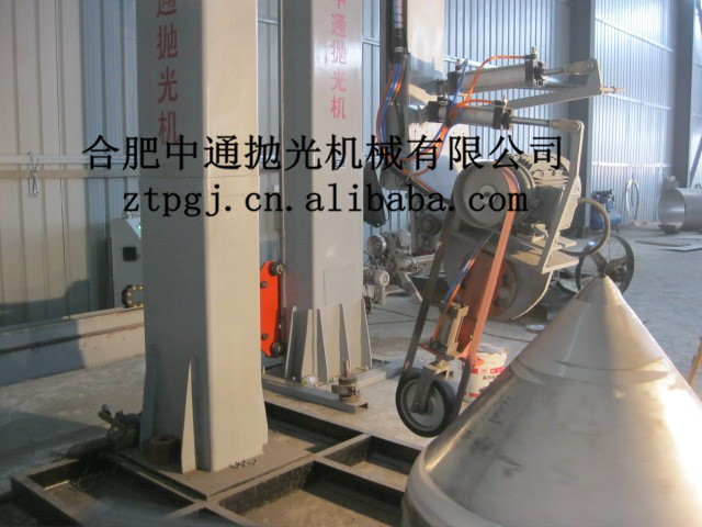 中通供应不锈钢不锈钢封头抛光机 质量保证 好评如潮