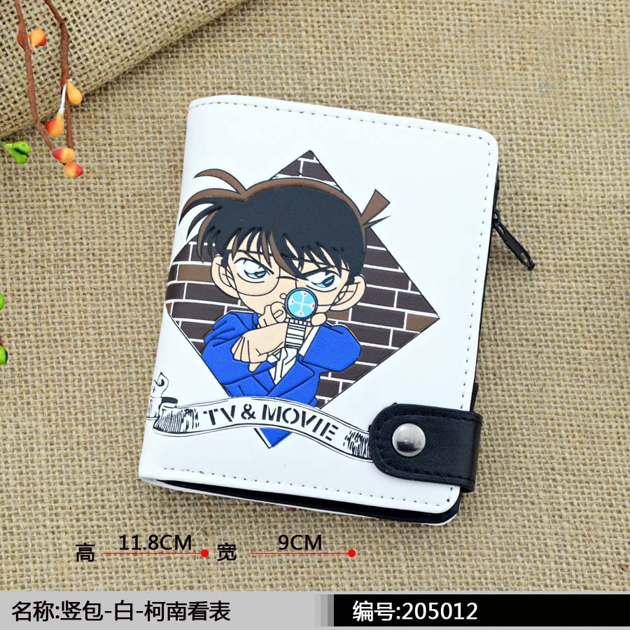 豎包-白-柯南看表