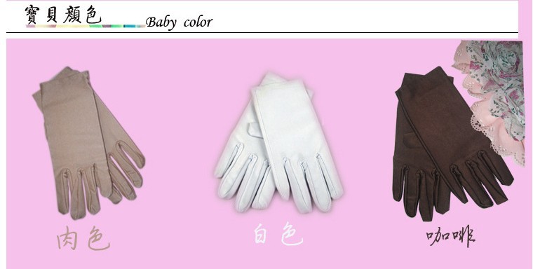 QQ图片20140404113158