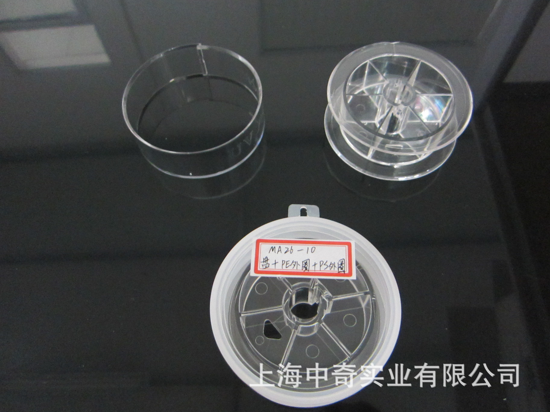 MA26-10鱼线线盘（可配外圈）