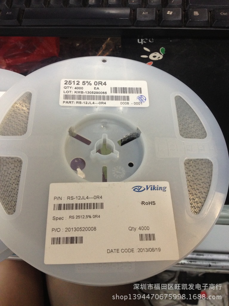 光颉贴片电阻2512 5% 0R4 / 2512J 0R4/2512 0.4R 5% viking