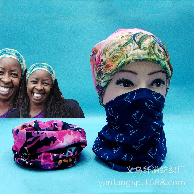 无缝包头巾百变头巾户外运动围脖骑行防晒工厂批发