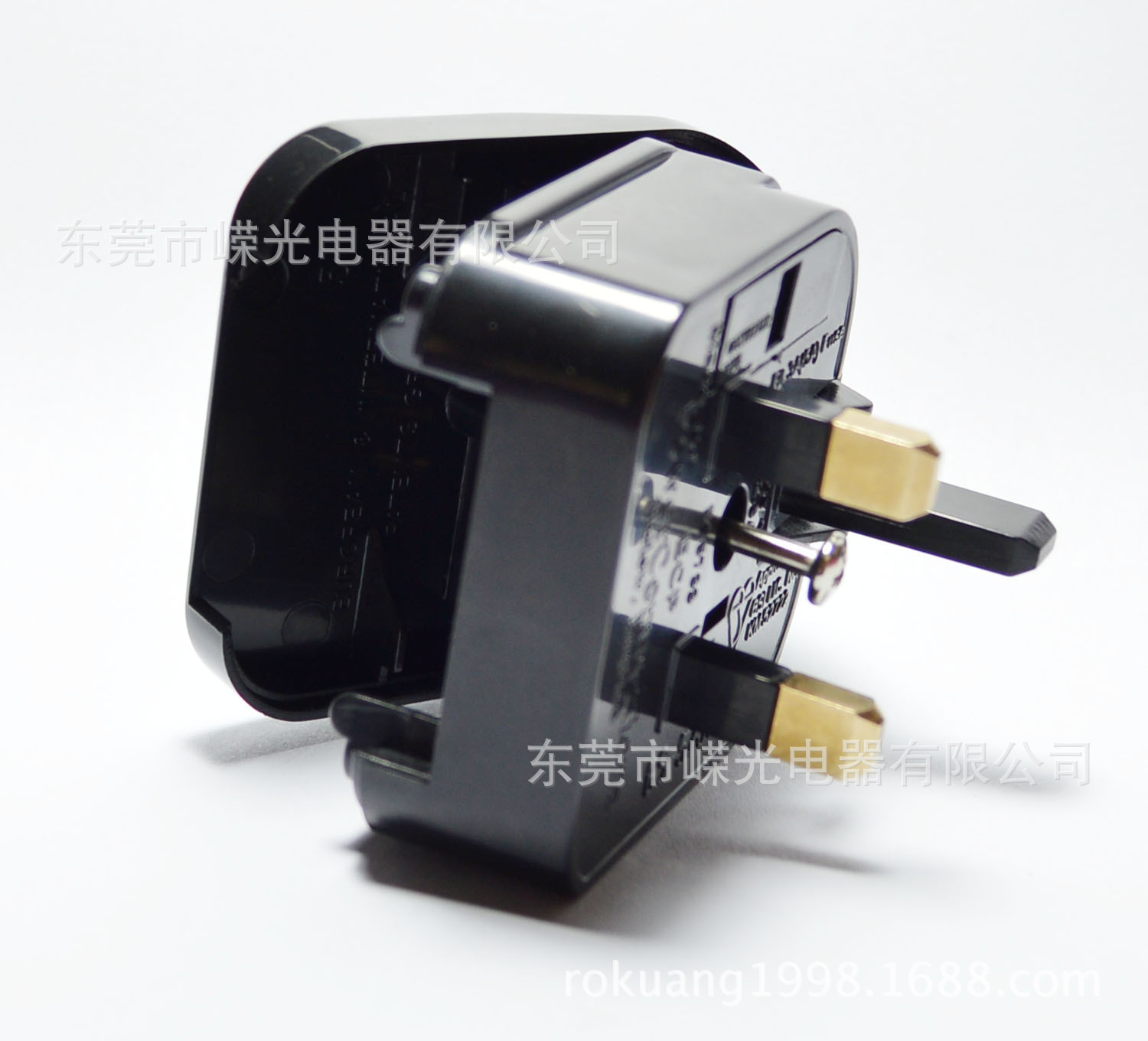 BS5733(ECP) 供应英转欧插座BS带保险丝travel adapter欧式转英式
