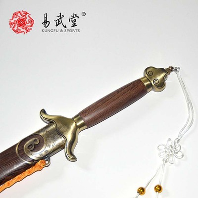 太极剑中华武术剑鸡翅木中软不锈钢剑男女功夫剑|ru