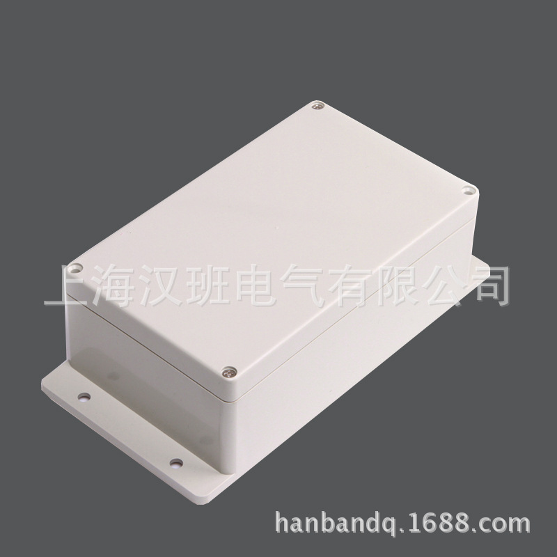 158*90*64mm塑料防水端子接线盒F2-2 带固定耳防水盒 接线盒室外