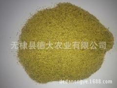 供应出口级饲料酵母粉，物美价廉