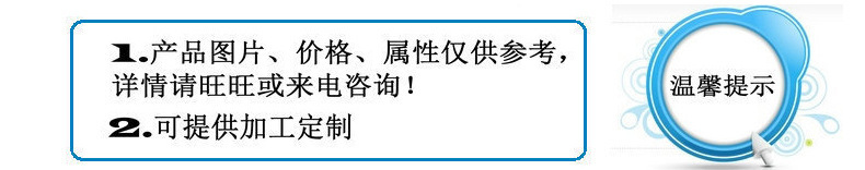 1660486722_1933049597