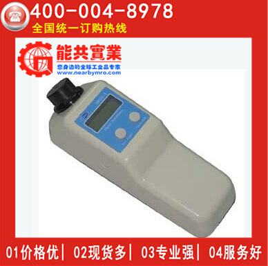 WGZ-20B、1B、200B浊度仪 便携式浊度仪 浊度计 浊度测试仪