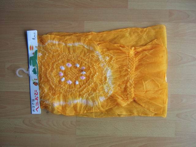 調整大小 6#顏色