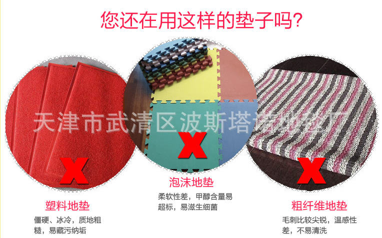 T2.LPRXqRXXXXXXXXX_!!209989215