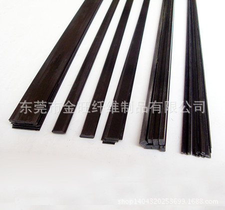 厂家批发0.8*3碳纤维片 高强度 高韧性 重量轻 直线度好碳纤维片