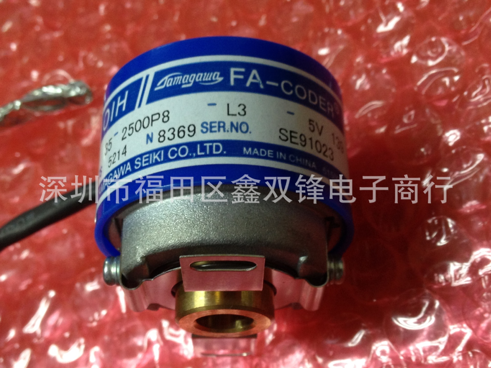 TAMAGAWA TS5214N8369 OIH35 2500P8 L3 5V tamagawa-ts5214n8369-oih35-2500p8-l3-5v