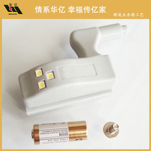 LED门铰链灯  橱柜灯Door hinge LED lamp   新品橱柜灯