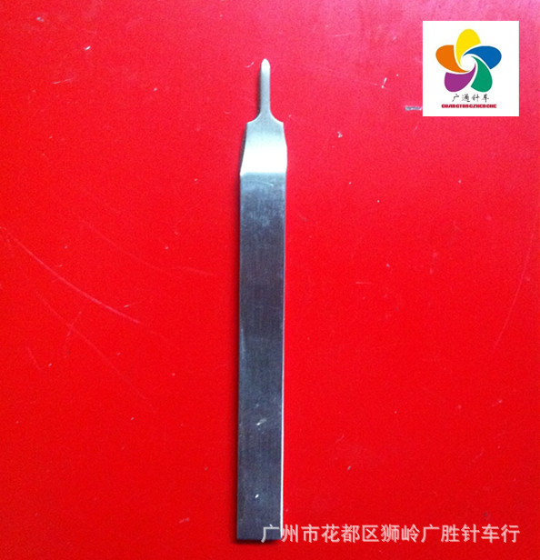 皮雕工具DIY高档白钢菱斩 升级5齿7齿10齿菱斩4mm齿宽2mm