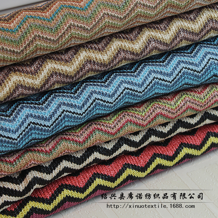 波浪纹彩色pp草面料 镂空PP草编织包面料 箱包家纺抱枕布料