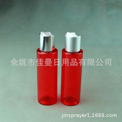 100ml化妆品瓶子 千秋盖配套化妆品瓶子 试用装规格化妆品瓶子