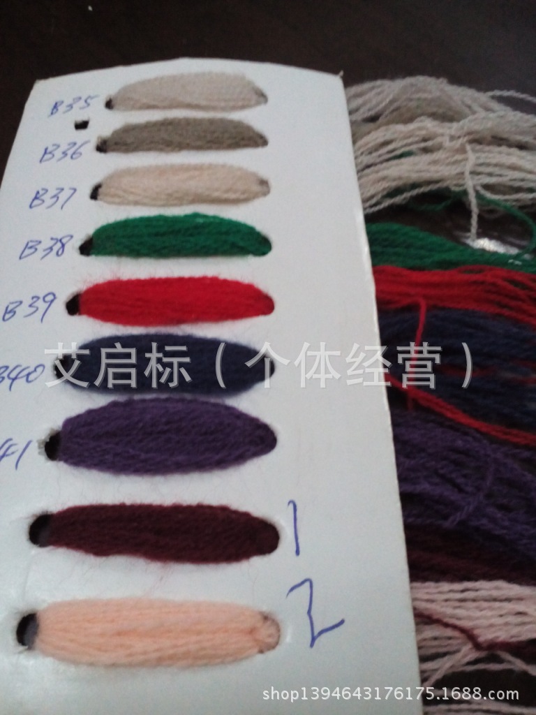 IMG_20140327_101522(1)