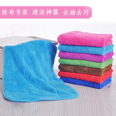 the republic of korea Coral towel clean floor double-deck thickening kitchen Dishcloth water uptake 30*40 Baijie cloth