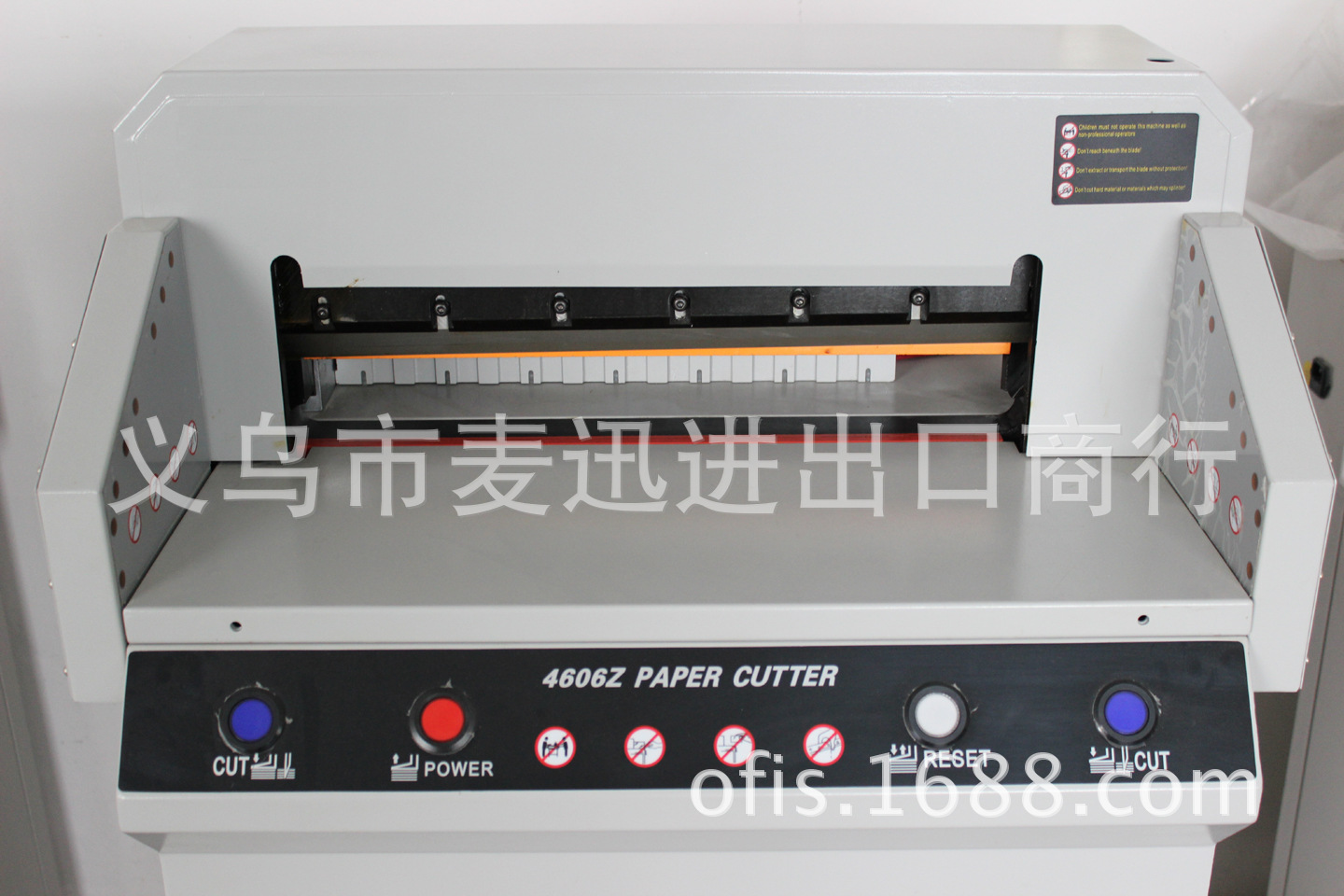 4606Z电动切纸机 厚层切纸机 手动推纸切纸机 电动压纸切纸机详情图20